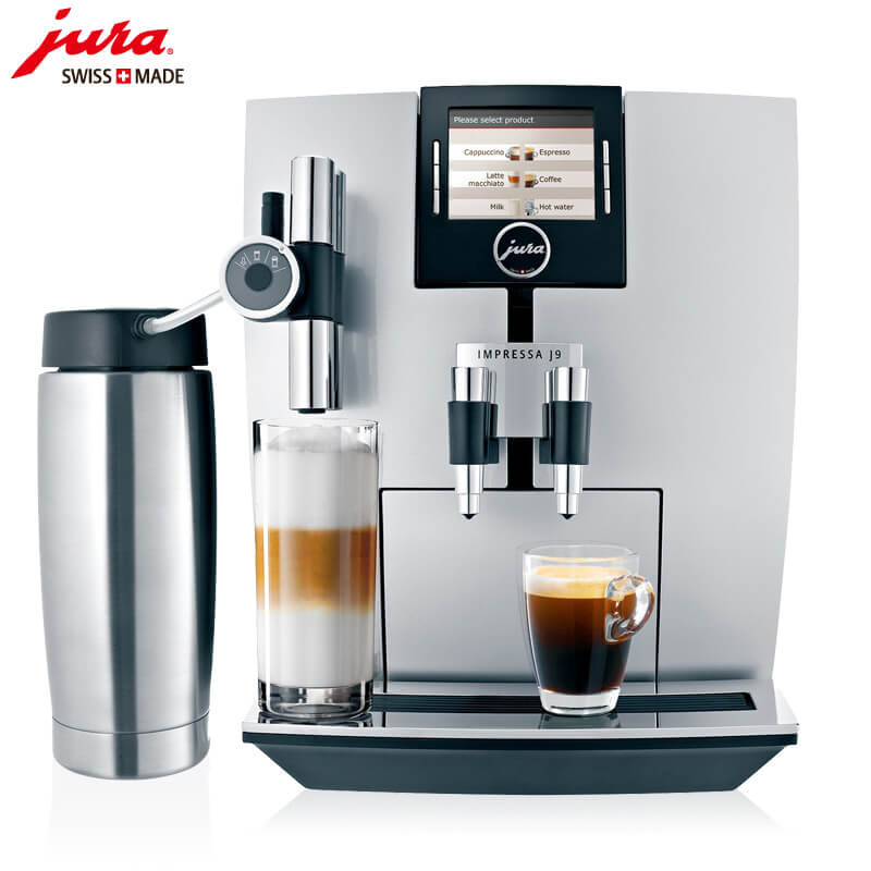 大团JURA/优瑞咖啡机 J9 进口咖啡机,全自动咖啡机
