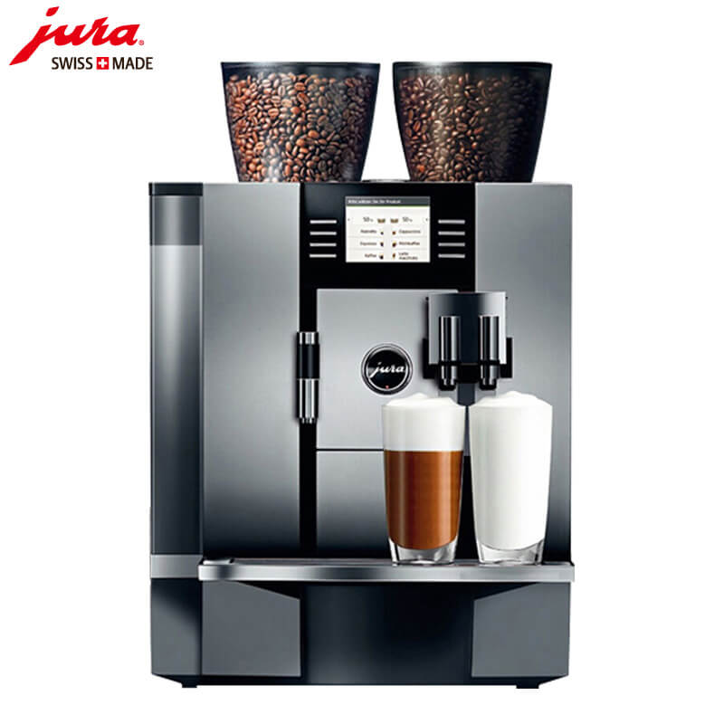 大团咖啡机租赁 JURA/优瑞咖啡机 GIGA X7 咖啡机租赁