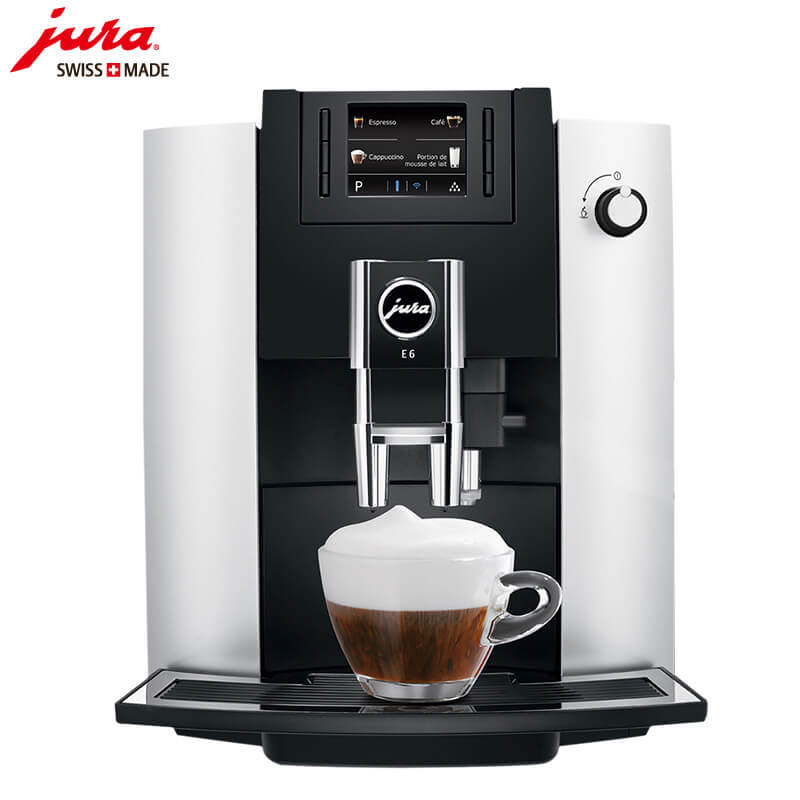 大团JURA/优瑞咖啡机 E6 进口咖啡机,全自动咖啡机